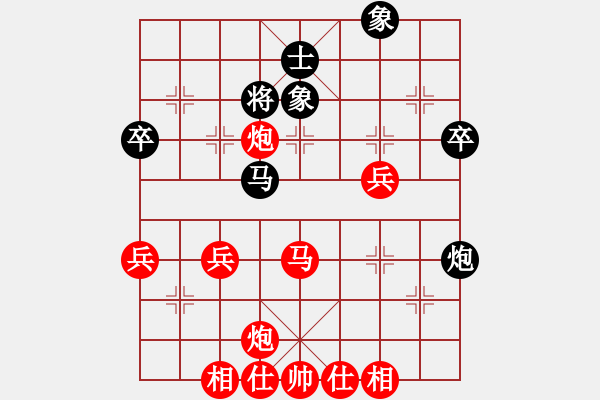 象棋棋譜圖片：鴛鴦屏風馬(1弦)-勝-jiefangjun(3弦) - 步數(shù)：50 