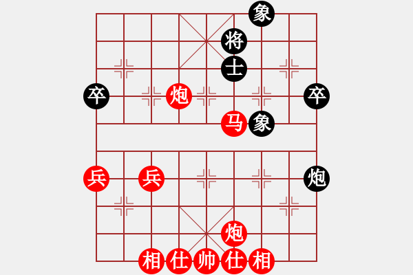 象棋棋譜圖片：鴛鴦屏風馬(1弦)-勝-jiefangjun(3弦) - 步數(shù)：60 