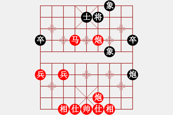 象棋棋譜圖片：鴛鴦屏風馬(1弦)-勝-jiefangjun(3弦) - 步數(shù)：63 