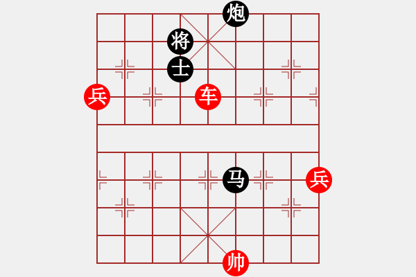 象棋棋譜圖片：kuailena(9段)-勝-新品棋星云(7段) - 步數(shù)：160 