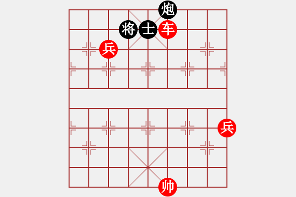 象棋棋譜圖片：kuailena(9段)-勝-新品棋星云(7段) - 步數(shù)：184 