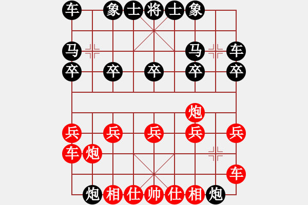 象棋棋譜圖片：雙鐵滑車(chē):精妙短局 - 步數(shù)：10 