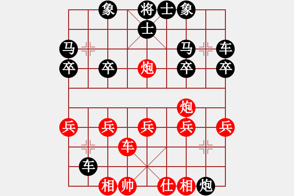 象棋棋譜圖片：雙鐵滑車(chē):精妙短局 - 步數(shù)：19 