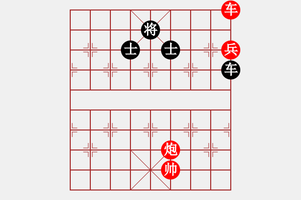 象棋棋譜圖片：Bai giai khong che 8 - 步數(shù)：0 