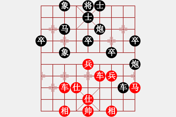 象棋棋譜圖片：宇宙二號(hào)(9級(jí))-勝-千島棋社乙(5r) - 步數(shù)：60 