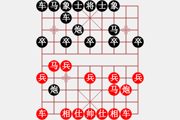 象棋棋谱图片：卢开林 先和 俞云涛 - 步数：10 
