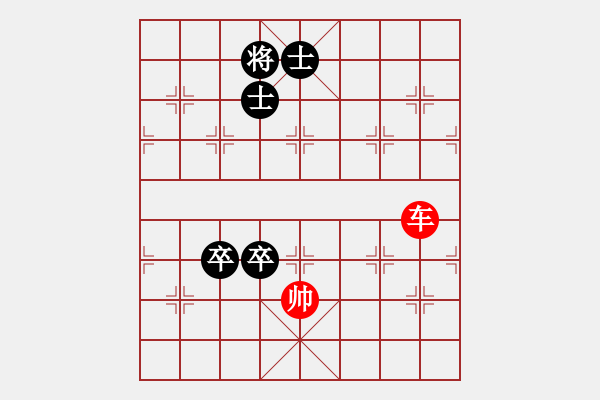 象棋棋譜圖片：116局 雙龍二士 紅先和 - 步數(shù)：30 