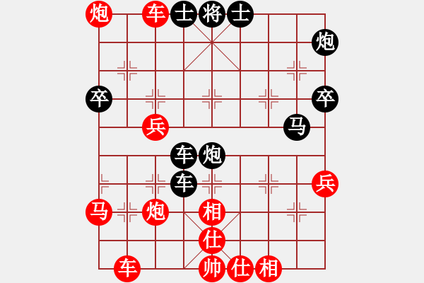 象棋棋譜圖片：龍蟄 對陣 象棋巫師專業(yè)級 - 步數(shù)：60 