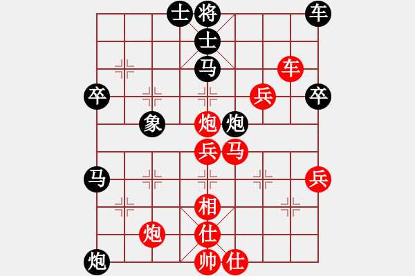 象棋棋譜圖片：吾無語(9星)-勝-阿忠(9星) - 步數(shù)：50 