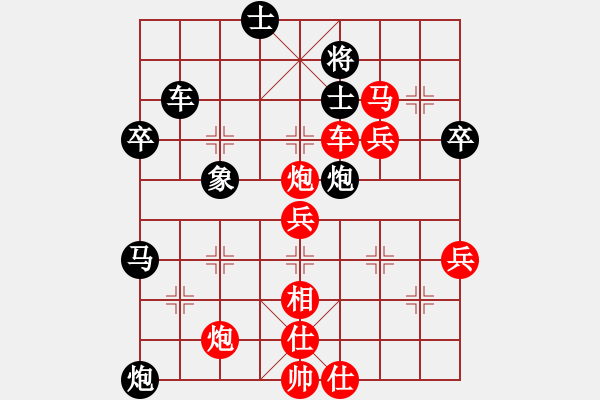 象棋棋譜圖片：吾無語(9星)-勝-阿忠(9星) - 步數(shù)：60 