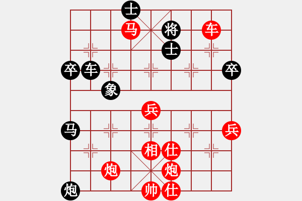 象棋棋譜圖片：吾無語(9星)-勝-阿忠(9星) - 步數(shù)：87 