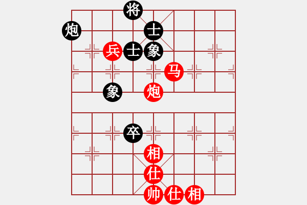 象棋棋譜圖片：棋局-11kb bpcR - 步數(shù)：100 