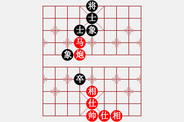 象棋棋譜圖片：棋局-11kb bpcR - 步數(shù)：110 