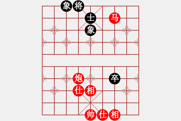 象棋棋譜圖片：棋局-11kb bpcR - 步數(shù)：130 