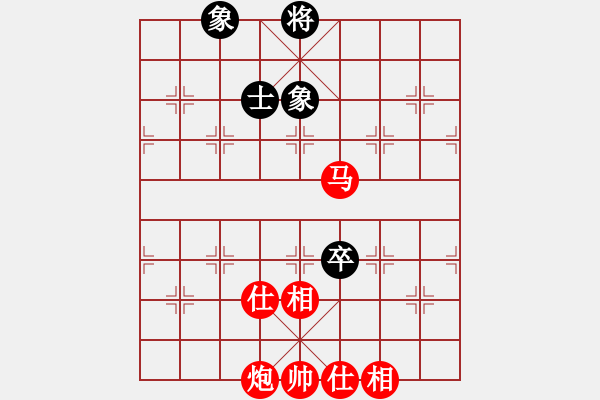 象棋棋譜圖片：棋局-11kb bpcR - 步數(shù)：140 