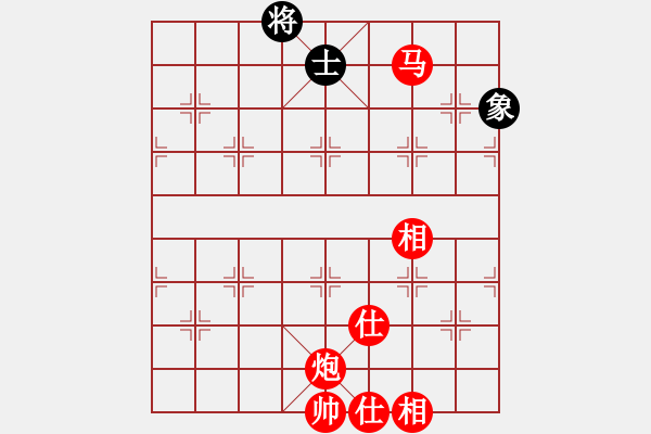 象棋棋譜圖片：棋局-11kb bpcR - 步數(shù)：160 