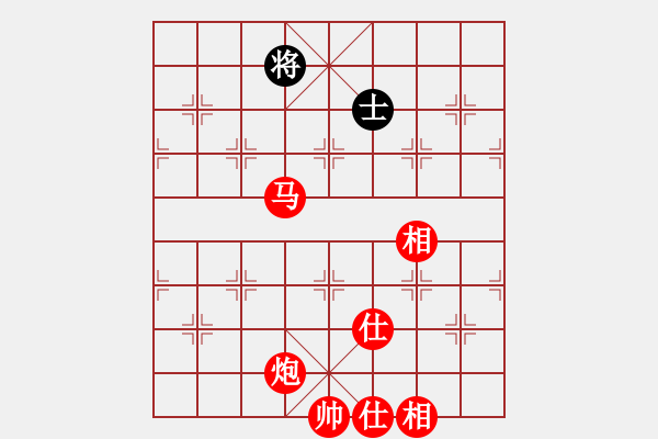 象棋棋譜圖片：棋局-11kb bpcR - 步數(shù)：169 