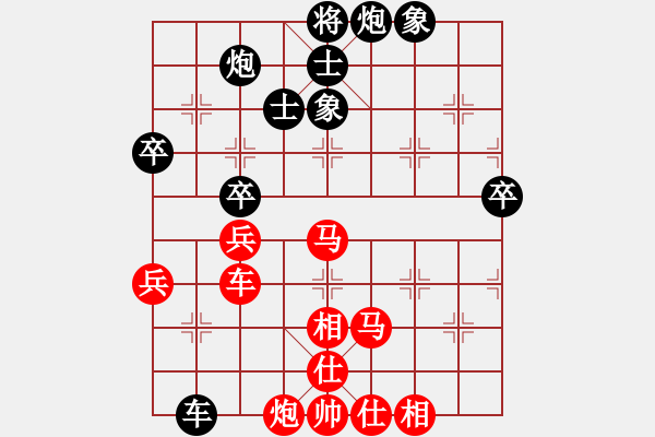 象棋棋譜圖片：棋局-11kb bpcR - 步數(shù)：30 