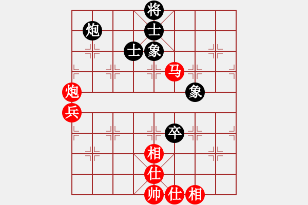 象棋棋譜圖片：棋局-11kb bpcR - 步數(shù)：80 