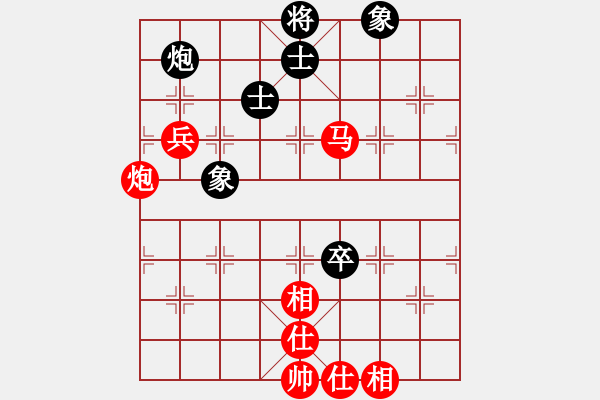 象棋棋譜圖片：棋局-11kb bpcR - 步數(shù)：90 