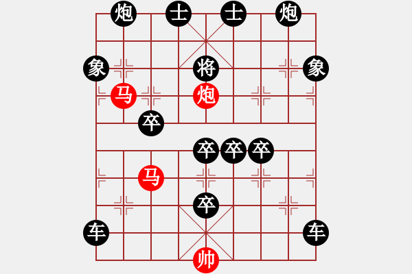 象棋棋譜圖片：盤虬臥龍 湖艓擬局 - 步數(shù)：0 