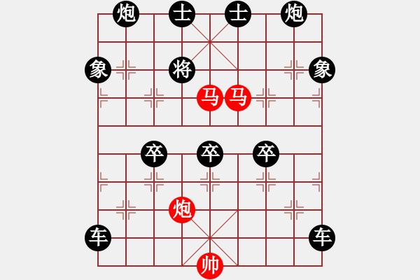 象棋棋譜圖片：盤虬臥龍 湖艓擬局 - 步數(shù)：160 