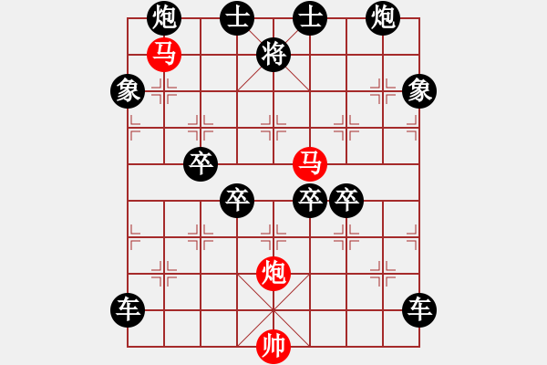 象棋棋譜圖片：盤虬臥龍 湖艓擬局 - 步數(shù)：60 