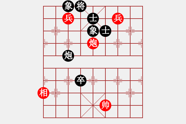 象棋棋譜圖片：山峰[654229734] -VS- 螳螂女[630857532] - 步數(shù)：110 