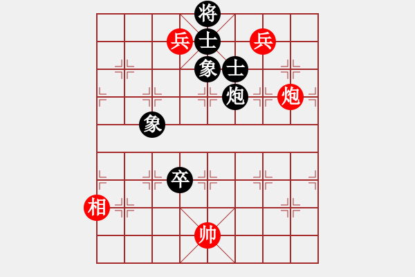 象棋棋譜圖片：山峰[654229734] -VS- 螳螂女[630857532] - 步數(shù)：120 