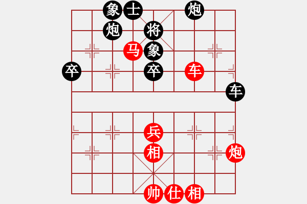 象棋棋譜圖片：無(wú)敵臺(tái)風(fēng)(風(fēng)魔)-勝-華山掌門(mén)(北斗) - 步數(shù)：100 