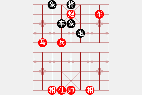 象棋棋譜圖片：無(wú)敵臺(tái)風(fēng)(風(fēng)魔)-勝-華山掌門(mén)(北斗) - 步數(shù)：170 