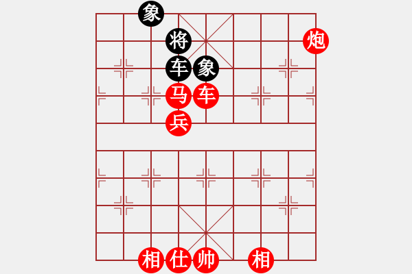 象棋棋譜圖片：無(wú)敵臺(tái)風(fēng)(風(fēng)魔)-勝-華山掌門(mén)(北斗) - 步數(shù)：180 