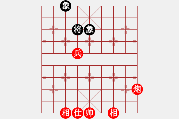 象棋棋譜圖片：無(wú)敵臺(tái)風(fēng)(風(fēng)魔)-勝-華山掌門(mén)(北斗) - 步數(shù)：190 