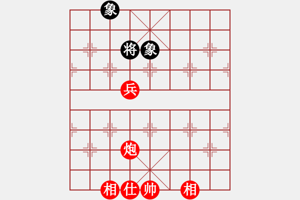 象棋棋譜圖片：無(wú)敵臺(tái)風(fēng)(風(fēng)魔)-勝-華山掌門(mén)(北斗) - 步數(shù)：191 