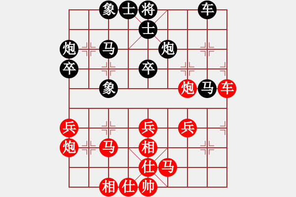 象棋棋譜圖片：無(wú)敵臺(tái)風(fēng)(風(fēng)魔)-勝-華山掌門(mén)(北斗) - 步數(shù)：30 