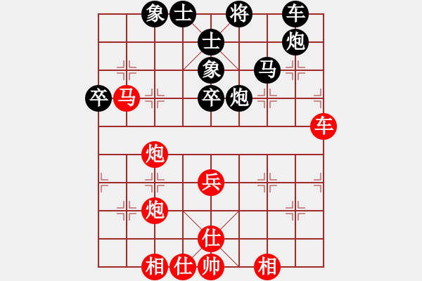 象棋棋譜圖片：無(wú)敵臺(tái)風(fēng)(風(fēng)魔)-勝-華山掌門(mén)(北斗) - 步數(shù)：60 