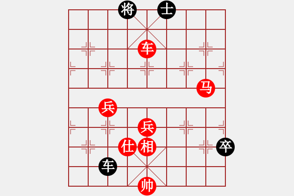 象棋棋譜圖片：石溪水銀川(9星)-勝-打虎存孝(9星) - 步數(shù)：90 