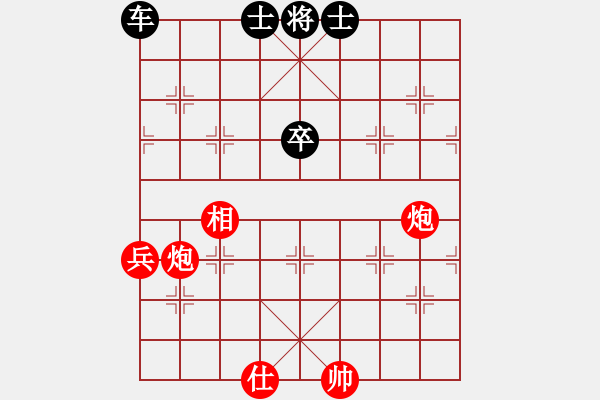 象棋棋譜圖片：以蚓投魚 - 步數(shù)：0 