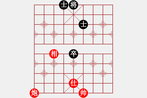 象棋棋譜圖片：以蚓投魚 - 步數(shù)：30 