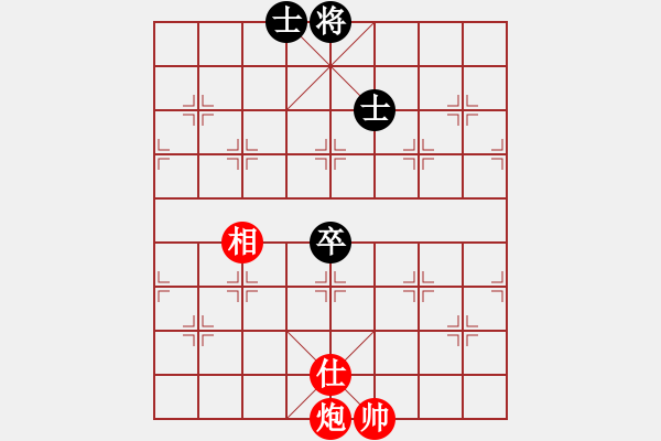 象棋棋譜圖片：以蚓投魚 - 步數(shù)：31 