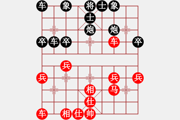 象棋棋譜圖片：20140430第5局 邱林 先勝 荊幾 于柴溝 - 步數(shù)：30 