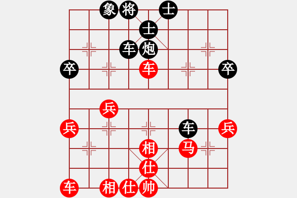 象棋棋譜圖片：20140430第5局 邱林 先勝 荊幾 于柴溝 - 步數(shù)：40 