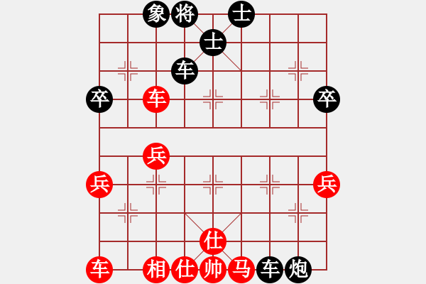 象棋棋譜圖片：20140430第5局 邱林 先勝 荊幾 于柴溝 - 步數(shù)：50 