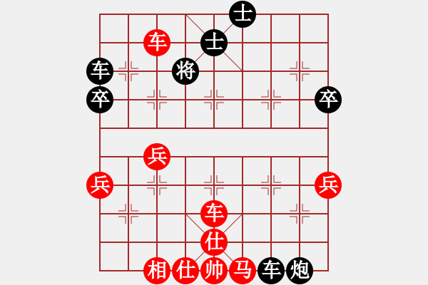 象棋棋譜圖片：20140430第5局 邱林 先勝 荊幾 于柴溝 - 步數(shù)：60 