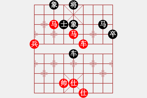 象棋棋譜圖片：池中清水[紅先勝] -VS- 逸菲ok[黑] 中炮對(duì)進(jìn)左馬 - 步數(shù)：100 