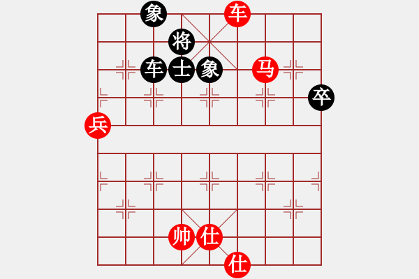 象棋棋譜圖片：池中清水[紅先勝] -VS- 逸菲ok[黑] 中炮對(duì)進(jìn)左馬 - 步數(shù)：110 