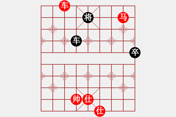 象棋棋譜圖片：池中清水[紅先勝] -VS- 逸菲ok[黑] 中炮對(duì)進(jìn)左馬 - 步數(shù)：130 