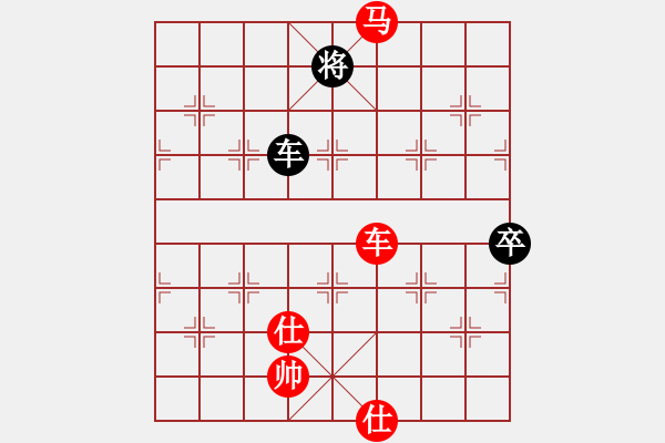 象棋棋譜圖片：池中清水[紅先勝] -VS- 逸菲ok[黑] 中炮對(duì)進(jìn)左馬 - 步數(shù)：140 