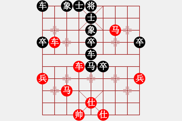 象棋棋譜圖片：池中清水[紅先勝] -VS- 逸菲ok[黑] 中炮對(duì)進(jìn)左馬 - 步數(shù)：60 