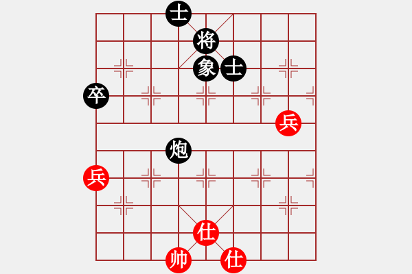 象棋棋譜圖片：咸寧王(9星)-負-大哥(9星) - 步數(shù)：100 